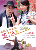 青青草视频在线免费观看