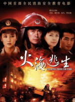 青青草视频在线免费观看